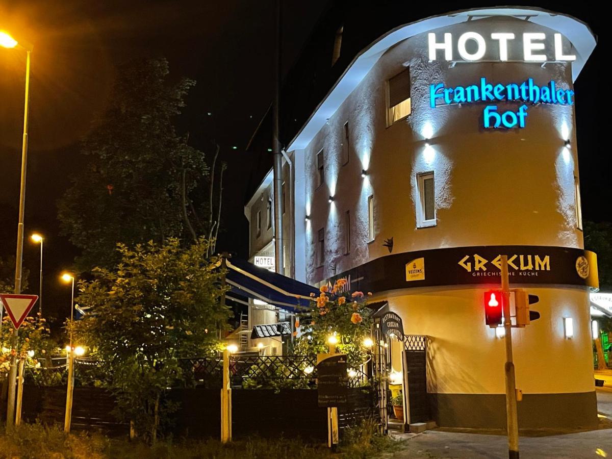 Hotel Frankenthaler Hof Frankenthal  Exterior foto